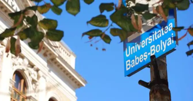 Institutul de Studii Germane al UBB inaugurează UBB–HUB-CDI